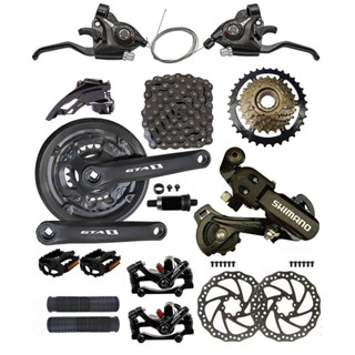 Kit marcaha 21velocidades Bike Aro 26 e 29  Freios Disco Pedivela Catraca Cambio Shimano em Oferta na Shopee
