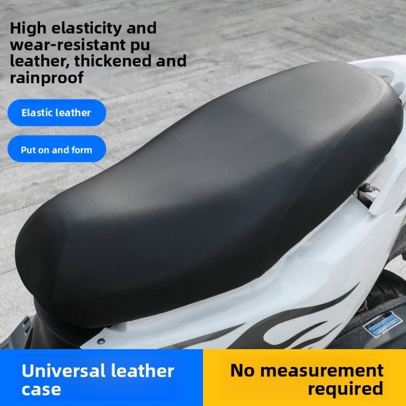 Capa De Assento De Carro Elétrico Anti-Sol , À Prova D'água , Proteção Solar , Bateria , Couro PU , Almofada , Yadi , Tr