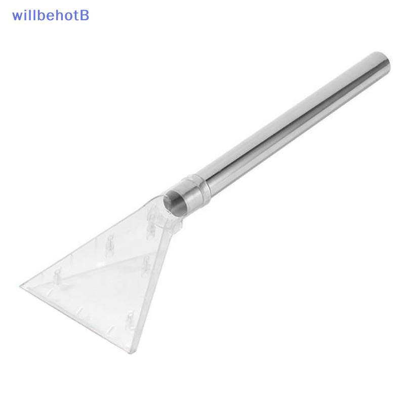 [WillbehotB] Bocal Extrator De Vácuo Para Estofamento , Máquina De Sofá , Raspador Transparente Absorvente [Novo]