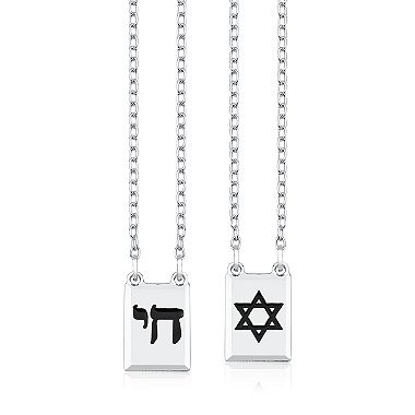 Escapulário de Prata 925 Estrela de Davi e Simbolo Chai em Oferta na Shopee