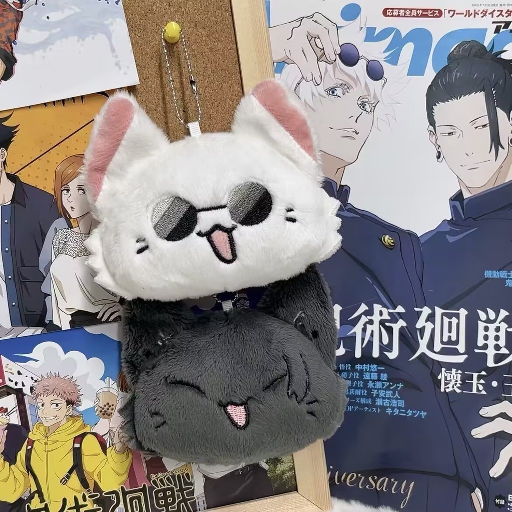 Squeak Jujutsu Kaisen Gojo Satoru Brinquedos De Pelúcia Chaveiro Gato Boneca Animação Periférica Mochila Pingente Decora