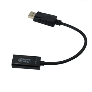 Adaptador DisplayPort para HDMI, 15cm, Pure Power, PP-CDP-001 em Oferta na Shopee