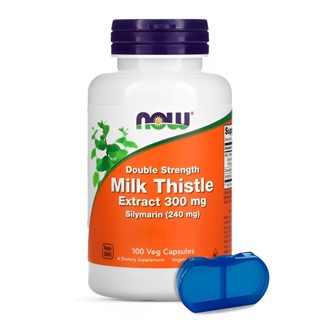 Extrato Cardo Mariano Now Foods 100 Cáps + Porta Cápsulas em Oferta na Shopee
