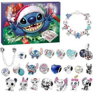 Stitch Alloy Blind Box Bracelet Christmas Arrival 24 Day Countdown Calendar em Oferta na Shopee