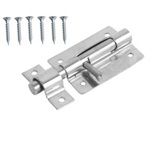 Ferrolho Trinco para Porta 7,5 cm. - 1 unidade + 6 parafusos ID2547F em Oferta na Shopee