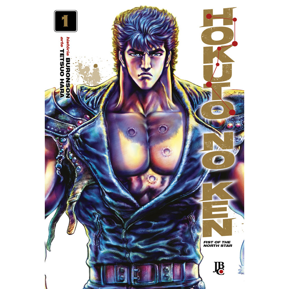 Hokuto No Ken - Fist of the North Star - Vol. 1 em Oferta na Shopee