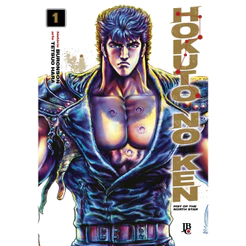 Hokuto No Ken - Fist of the North Star - Vol. 1
