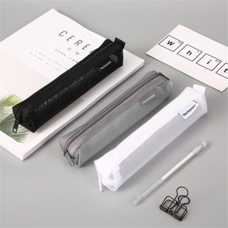 Estojo de Lápis de Malha Transparente, Bolsa de Lápis Kawaii, Bolsa de Lápis de Grande Capacidade, Mini Bolsa Quadrada d em Oferta na Shopee