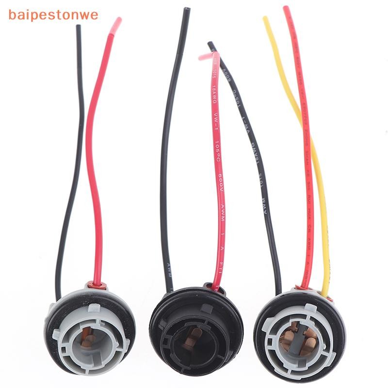 [baipestonwe] 2pcs 1156 1157 Soquete De Lâmpada BAY15D Suporte P21/5W Base De Adaptador Conector