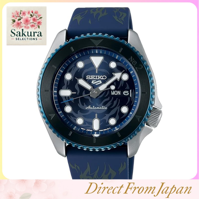 [Seiko] 5 SPORTS SKX Street Style Automatic Mechanical ONE PIECE Collaboration Limited Edition Model Sabo Watch Five Sports SRPH71 Men's Overseas Model [Parallel Import]