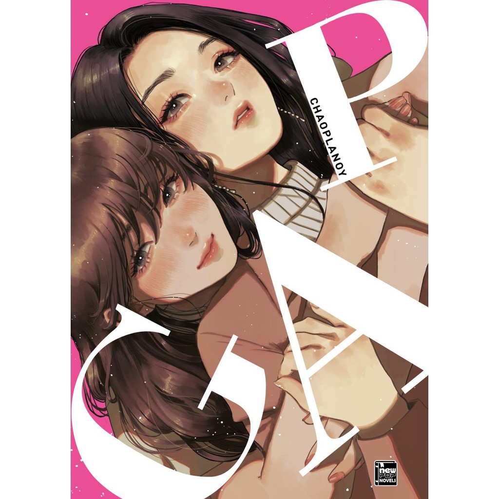 GAP: A Teoria Rosa - NewPOP