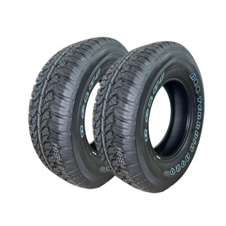 Kit 2 Pneus 255/70R16 109T ALL Terrain  Aplus Hilux Chevrolet S10 Ford Ranger Mitsubishi Pajero L200 em Oferta na Shopee