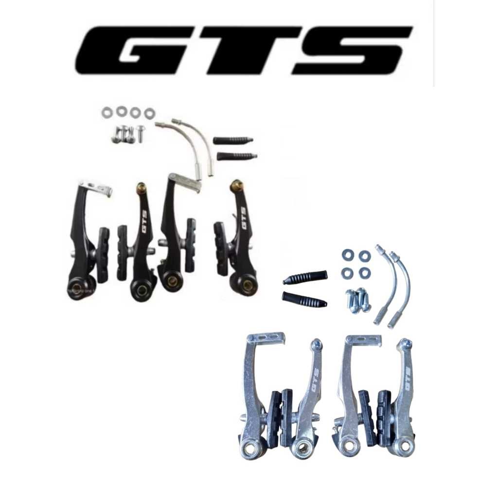 Freio Bicicleta GTS COMPLETO PRETO OU CROMADO V-brake Orbital Aluminio  Tipo Logan completo