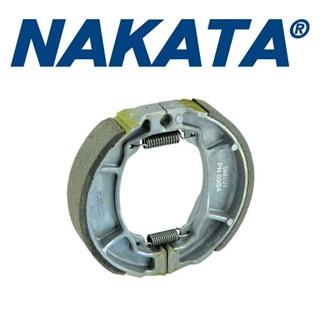 Lona Patim Freio Honda CG 160 FAN ESDi Traseira  – SM101 em Oferta na Shopee