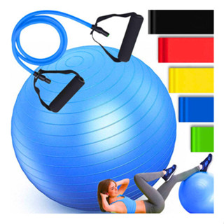 Kit Bola Suiça Pilates Fisioterapia 55cm + 5 Elástico de Exercícios Mini Band + Elástico de Treino Extensor Academia em Oferta na Shopee