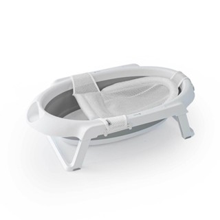 Banheira Smile Grey - Safety 1 St em Oferta na Shopee
