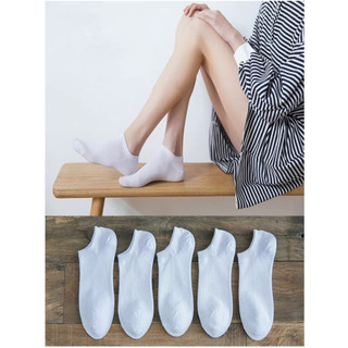 Kit 12 pares de meias brancas femininas
