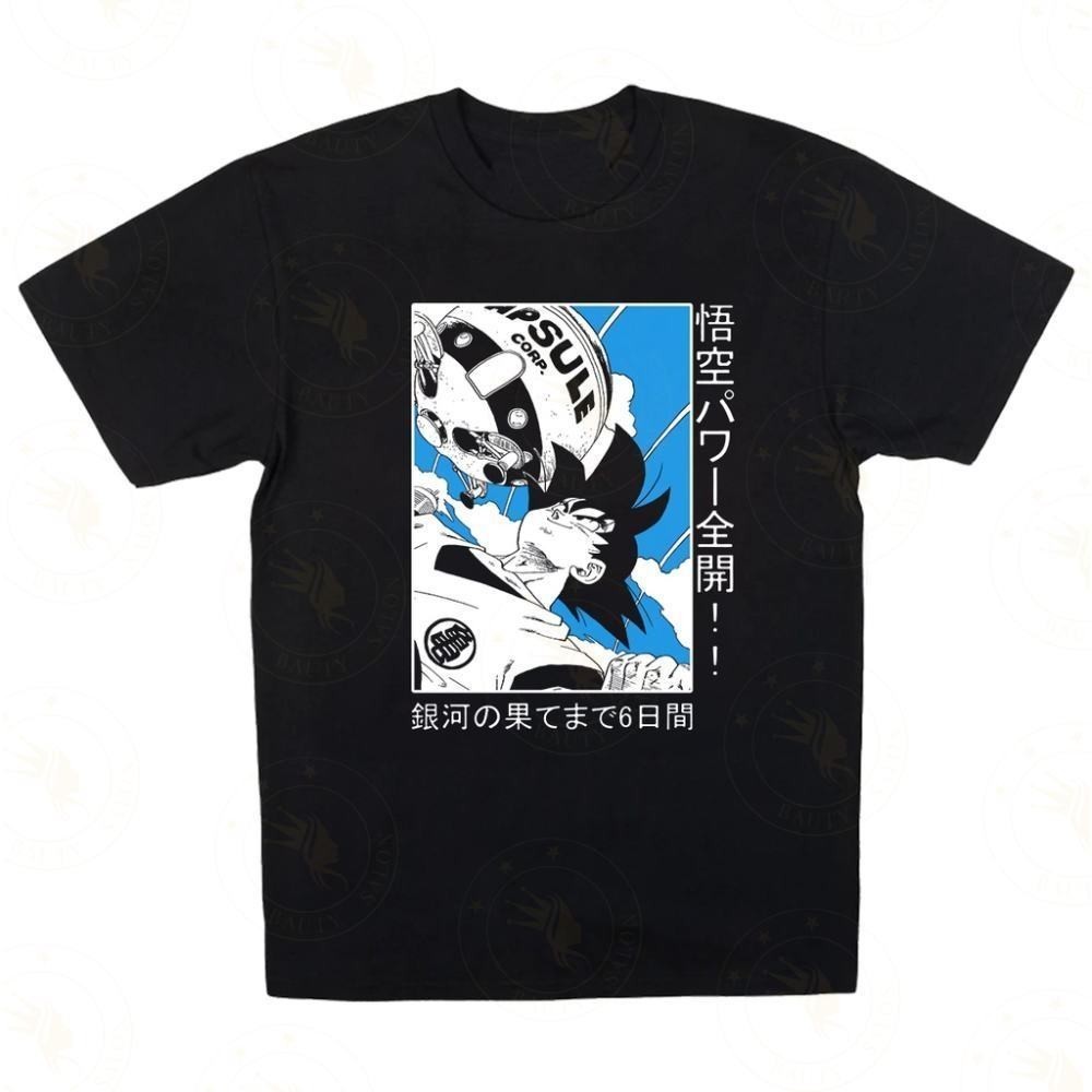 Camiseta Unissex Oversized Plus Size Feminina Masculina Anime Unissex Estilo Casual Oversize Confortável  Coleção