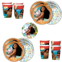 Kit Festa MOANA 16 Pratos + 16 Copos Descartável 180 Ml Papel - REGINA (CHOCO)