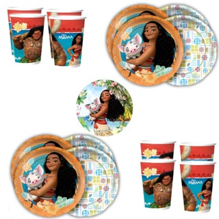 Kit Festa  MOANA 16 Pratos + 16 Copos Descartável 180 Ml Papel - REGINA em Oferta na Shopee