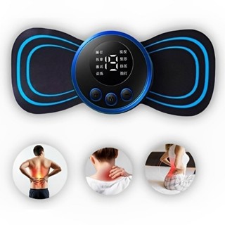 Mini Massageador Portátil Aparelho Elétrico Recarregável  Fisioterapia Relaxamento Corporal Cor Azul em Oferta na Shopee