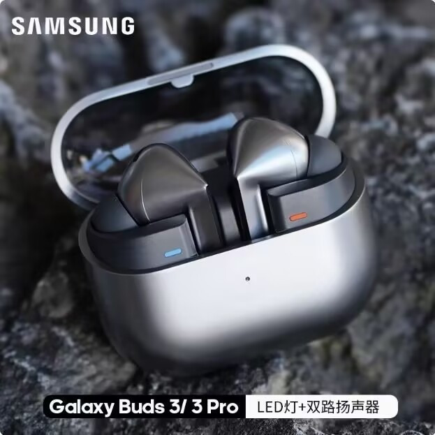 2025 Para Galaxy Buds 3 Pro Fones De Ouvido Sem Fio Bluetooth Redução De Ruído Inteligente Não-in-ear Áudio De Alta Qual