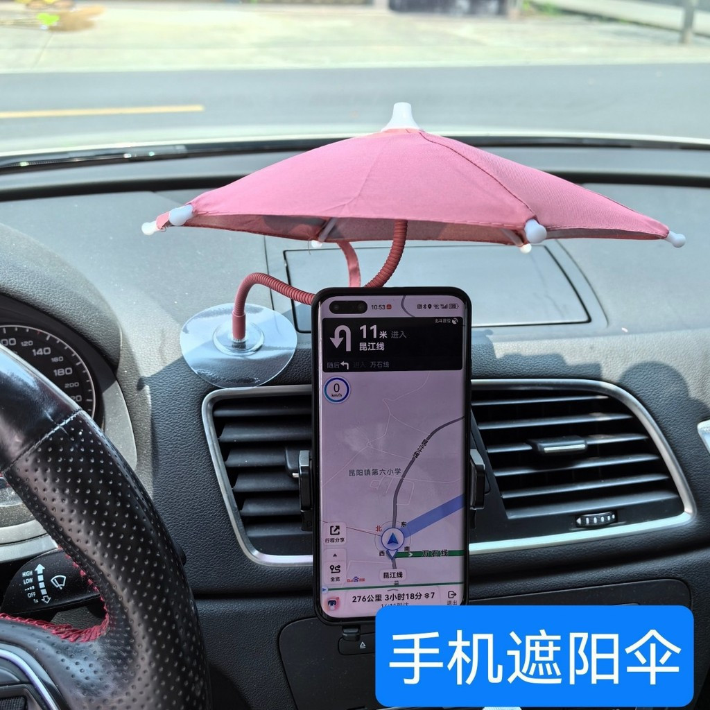 Suporte Guarda Chuva Carro: Onde Comprar | BuscaProdutos