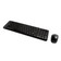 Combo Teclado e Mouse Logitech MK220 s/ Fio 920-004431.