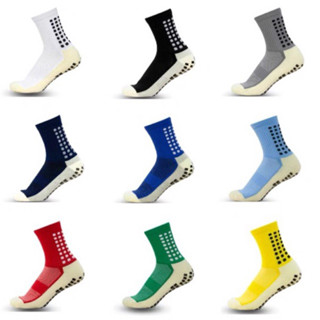 Kit 2 Pares De Meias Esportivas Futebol Algodão Antiderrapantes De Alta Qualidade em Oferta na Shopee