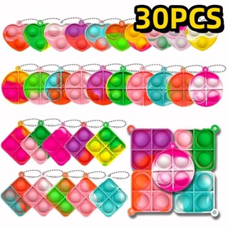 30pcs/20pcs/10pcs Pioneiro Do Mini Chaveiro Controle De Roedores Silicone Pingente Redutor De Pressão Dedo Pinçando Músi em Oferta na Shopee