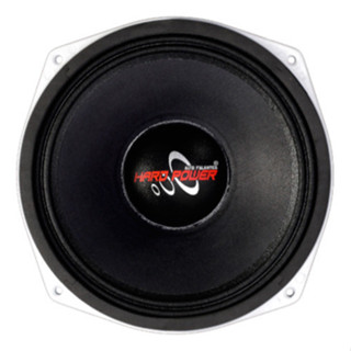 ALTO FALANTE WOOFER HP 400H 10 POLEGADAS 8 OHMS HARD POWER em Oferta na Shopee