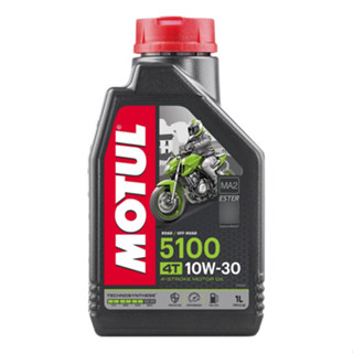 Óleo De Motor Motul Semi-sintético 10w-30 Para Motos E Quadriciclos X 1l em Oferta na Shopee