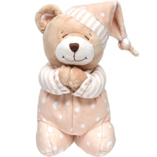 Ursinho Que Reza Bege Buba em Oferta na Shopee