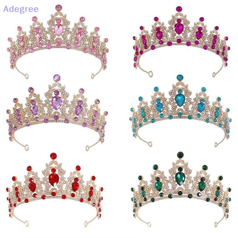 Adegree Elegante Cristal Princesa Coroa Acessórios De Cabelo Tiara Para Festa Feminina Strass Casamento De Noiva Nova Jó