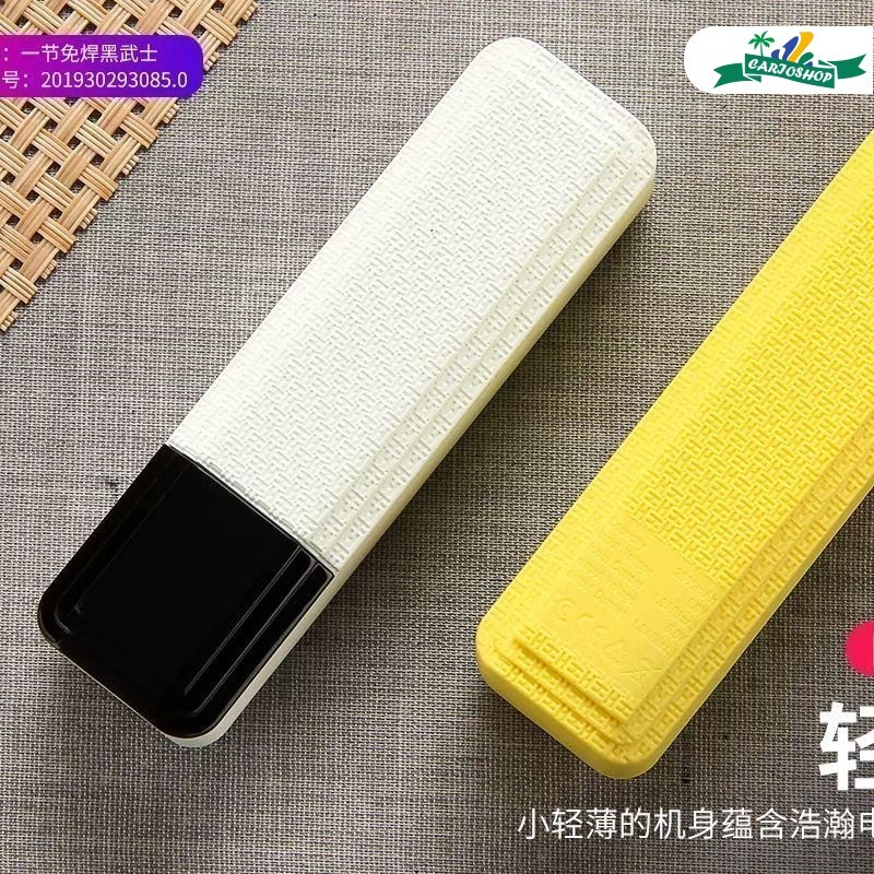 Banco de potência portátil tipo compacto 2600mAh, adequado para uso em emergências em Oferta na Shopee