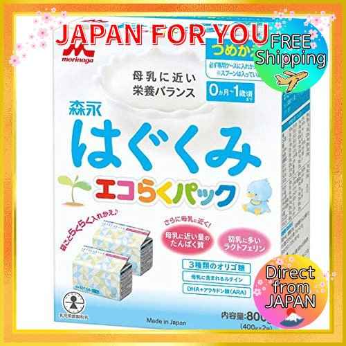 Morinaga Laticínios Leite em Pó Morinaga Dry Milk Hagucomi Eco Pack Refil 800g (400g×2 pacotes) 5 conjuntos
