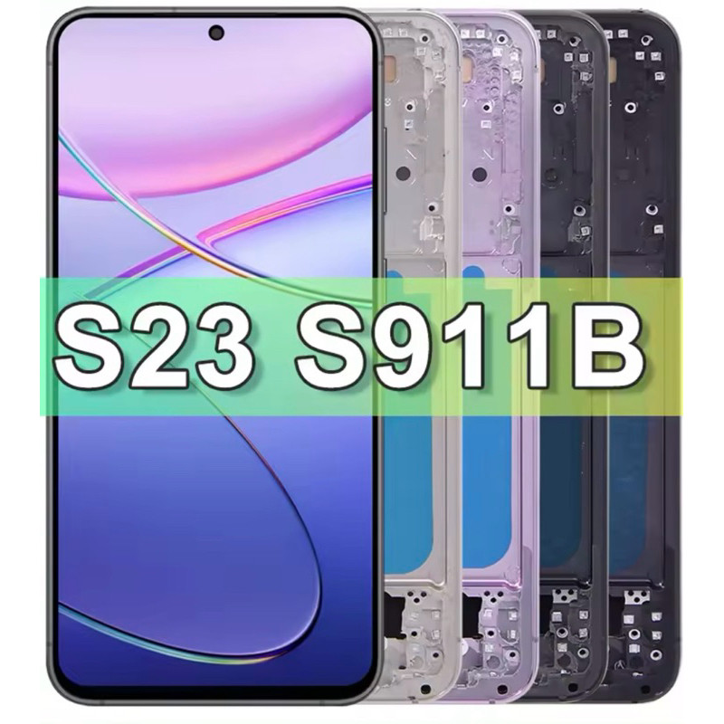 Tela Frontal Touch Para Samsung Galaxy S23 S911 S911B S911U Amoled Com Aro Pront