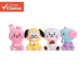 Chaveiro De Boneca De Brinquedo Macio De Pelúcia De Desenho Animado De 12 Cm , Presente ,…