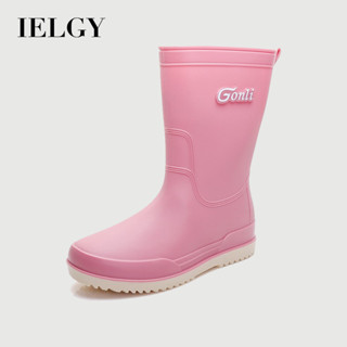 IELGY Sapatos De Chuva Para Mulheres Estilo Elegante Trabalho Sola Grossa Entressola Impermeável Antiderrapante Botas Re em Oferta na Shopee