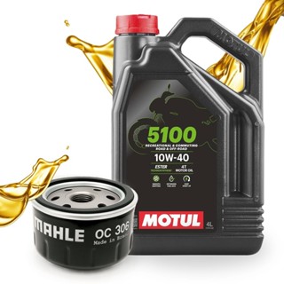 Troca de Óleo P/ Kawasaki Z750 Z800 Z900 Ninja1000 Motul 5100 10w40 + Filtro em Oferta na Shopee