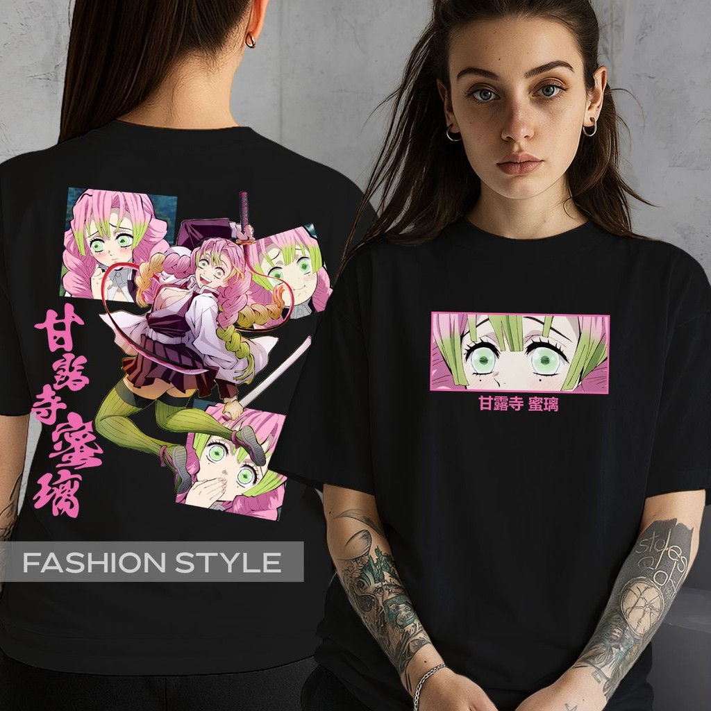 Mitsuri Kanroji: Onde Comprar | BuscaProdutos