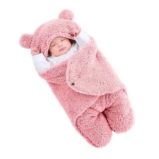Saco De Dormir Para Bebê Mantinha Rosa De Ursinha em Oferta na Shopee