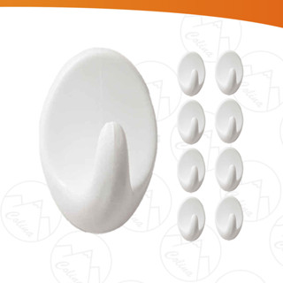 Kit 9 Ganchos Adesivo Plástico Parede Toalha Cozinha Banheiro em Oferta na Shopee