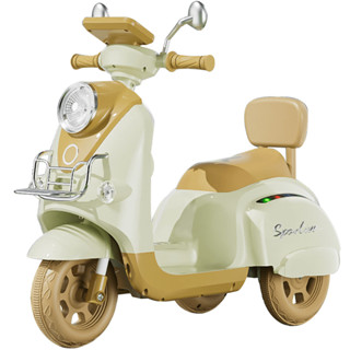 Motinha Eletrica Shiny Toys Vespa Sportive Scooter 6V Bege Retro em Oferta na Shopee