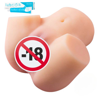 Masturbador Masculino Bunda Grande Buceta e Anus Sexual em Oferta na Shopee