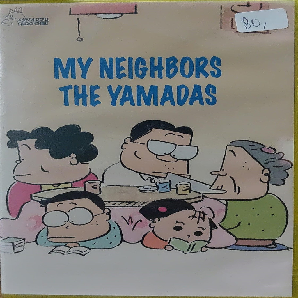 DVD MY NEIGHBORS THE YAMADAS STUDIO GHIBLI - ORIGINAL USADO