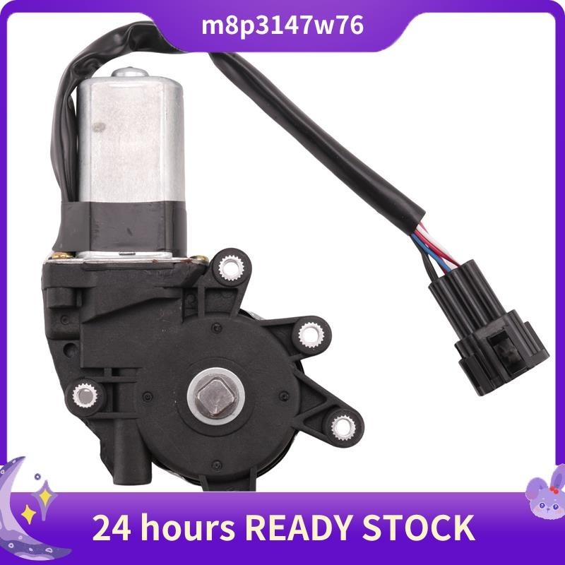 Substituição Do Motor Dianteiro Esquerdo Nissan Versa 2007-2012 Cardone 2008-2011 80731-ED000/ED000A ED000B