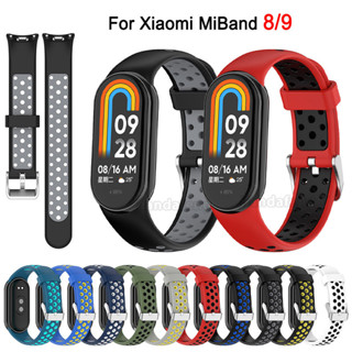 Pulseira De Substituição Esportiva Silicone Para Xiaomi Miband 9 Band 8 10 em Oferta na Shopee