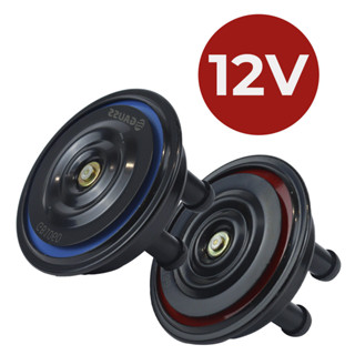 Buzina Paquerinha Disco Par Carro Automotiva Van Grave Agudo Universal 12v 2 Tons Super Forte em Oferta na Shopee