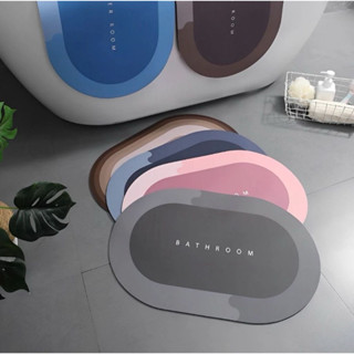 Kit 2 Tapete Absorvente Antiderrapante Para Banheiro/Porta De Entrada em Oferta na Shopee